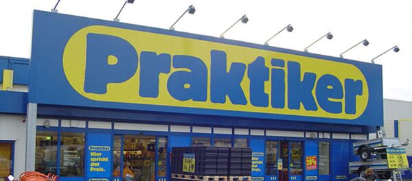 Praktiker Praktiker - Sputnik Türkiye