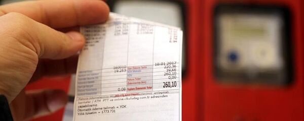 Elektrik faturası - Sputnik Türkiye