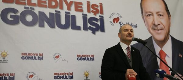 İçişleri Bakanı Süleyman Soylu İçişleri Bakanı Süleyman Soylu - Sputnik Türkiye