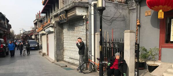 Pekin sokaklarından - Sputnik Türkiye