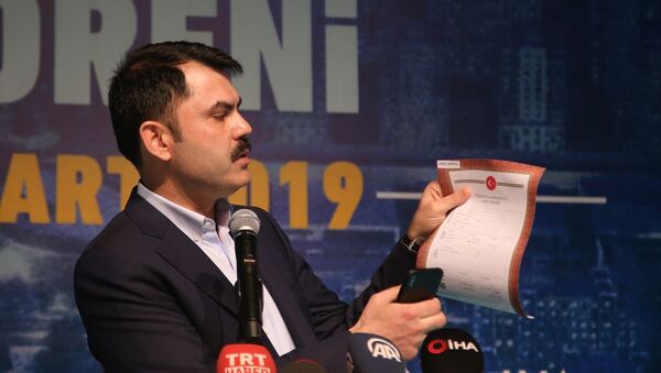 Çevre ve Şehircilik Bakanı Murat Kurum, QR kodlu tapuyu tanıttı - Sputnik Türkiye