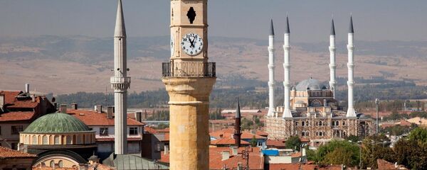 Çorum - Sputnik Türkiye