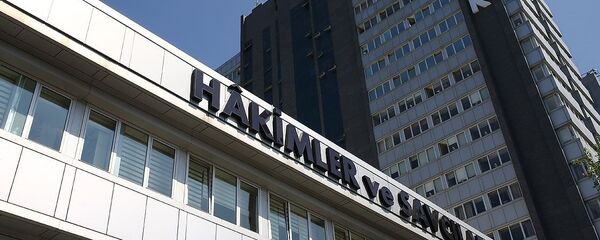 Hakimler ve Savcılar Kurulu (HSK) - Sputnik Türkiye