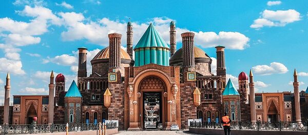 Ankapark - Sputnik Türkiye