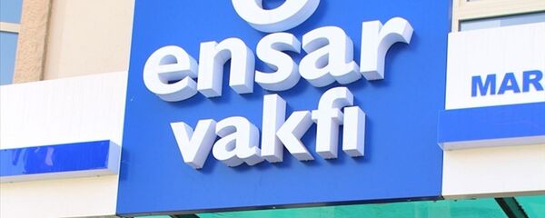 Ensar Vakfı Ensar Vakfı - Sputnik Türkiye