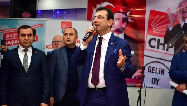 CHP İstanbul Büyükşehir Belediye Başkan adayı Ekrem İmamoğlu - Sputnik Türkiye
