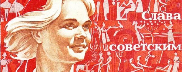 Sovyetler Birliği'nde yapılan Dünya Kadınlar Günü afişi - Sputnik Türkiye