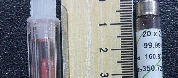 Nükleer silahlarda kullanılan madde Sivas'ta ele geçirildi - Sputnik Türkiye