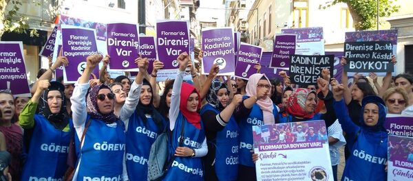 Flormar - Sputnik Türkiye