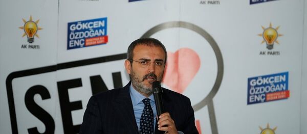 AK Parti Genel Başkan Yardımcısı Mahir Ünal - Sputnik Türkiye