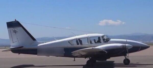 ABD - Uçak göle düştü - Sputnik Türkiye