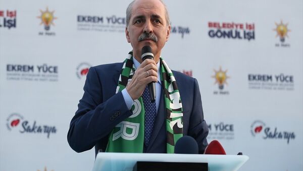 AK Parti Genel Başkan vekili Prof. Dr. Numan Kurtulmuş - Sputnik Türkiye