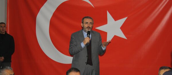 Mahir Ünal - Sputnik Türkiye