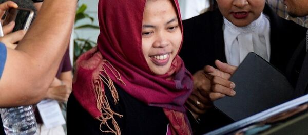 Siti Ayşe - Sputnik Türkiye