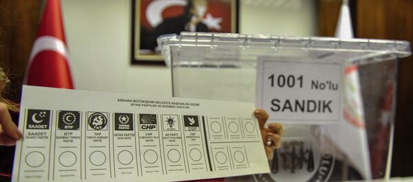 31 Mart yerel seçimi- Oy pusulası 31 Mart yerel seçimi- Oy pusulası - Sputnik Türkiye