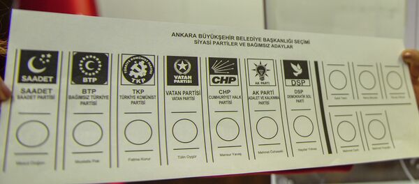 31 Mart yerel seçimi- Oy pusulası - Sputnik Türkiye