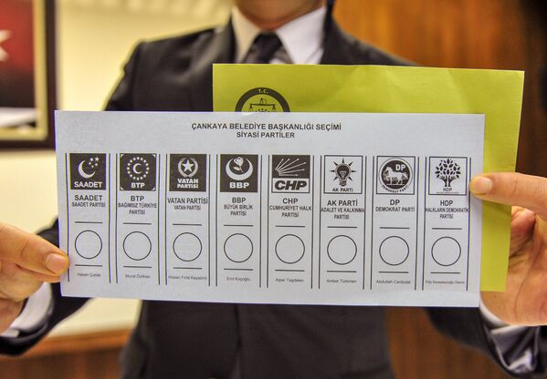 31 Mart yerel seçimi- Oy pusulası - Sputnik Türkiye