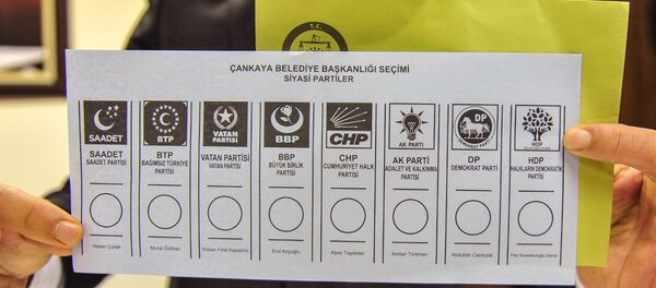 31 Mart yerel seçimi- Oy pusulası - Sputnik Türkiye
