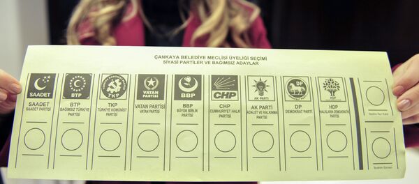 31 Mart yerel seçimi- Oy pusulası - Sputnik Türkiye