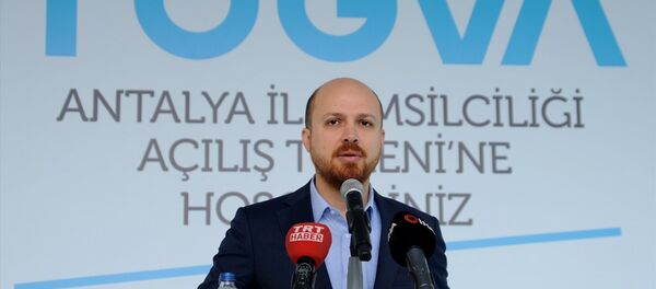 Bilal Erdoğan - Sputnik Türkiye