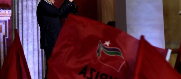 SYRIZA SYRIZA - Sputnik Türkiye