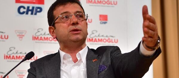 Ekrem İmamoğlu Ekrem İmamoğlu - Sputnik Türkiye