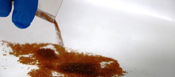 Diyarbakır'da nükleer silah başlığında da kullanılan madde ele geçirildi Diyarbakır'da nükleer silah başlığında da kullanılan madde ele geçirildi - Sputnik Türkiye