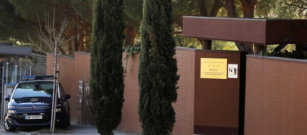 Kuzey Kore'nin Madrid Büyükelçiliği Kuzey Kore'nin Madrid Büyükelçiliği - Sputnik Türkiye