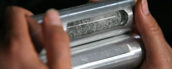 uranyum - Sputnik Türkiye