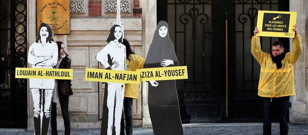 Suudi Arabistanlı aktivistler hakim karşısına çıktı - Sputnik Türkiye
