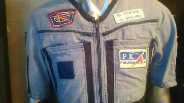 Rus kozmonotun yörüngede giydiği kostüm yarım milyona satışa çıkarıldı - Sputnik Türkiye