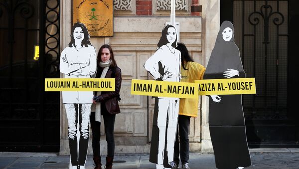 Tutuklu Suudi aktivist kadınlar - Sputnik Türkiye