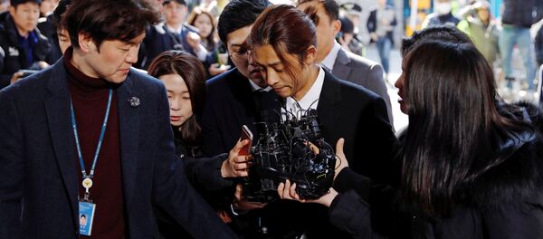 Jung Joon-young - Sputnik Türkiye