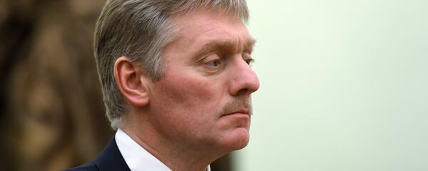 Dmitriy Peskov - Sputnik Türkiye