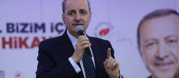 AK Parti Genel Başkanvekili Numan Kurtulmuş - Sputnik Türkiye