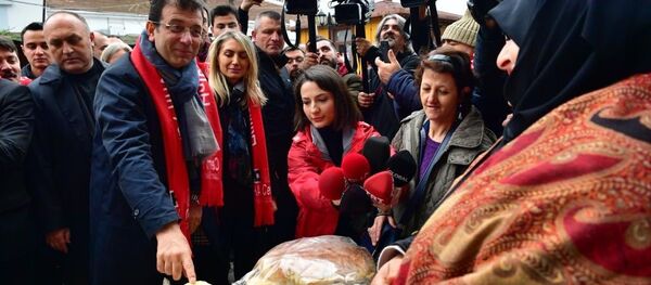 Ekrem İmamoğlu - Sputnik Türkiye