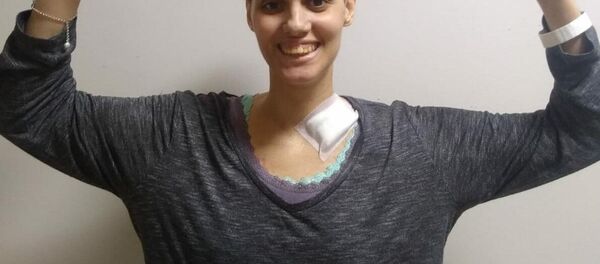 Nazlı Çiçek Gezginer - Sputnik Türkiye