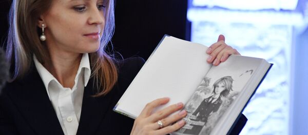 Rusya parlamentosunun alt kanadı Duma milletvekili ve eski Kırım Başsavcısı Natalya Poklonskaya - Sputnik Türkiye