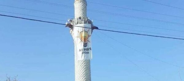 AK Parti - minare - Aydın - Sputnik Türkiye