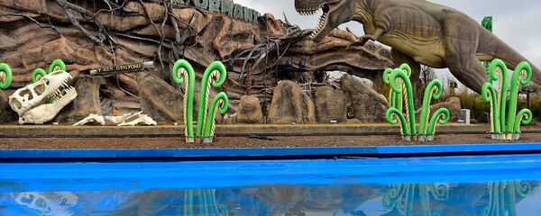 Ankapark, Wonderland Eurasia - Sputnik Türkiye