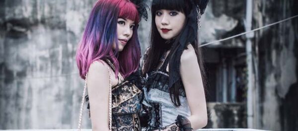 Çinli gotikler - Sputnik Türkiye