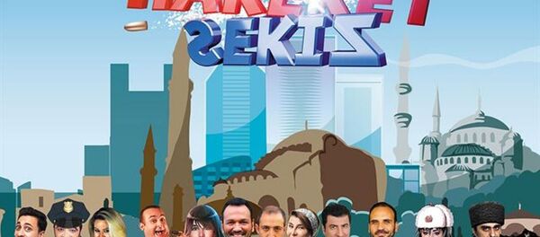 Hareket 8 - Sputnik Türkiye