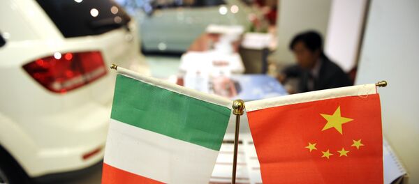 İtalya - Çin - Sputnik Türkiye