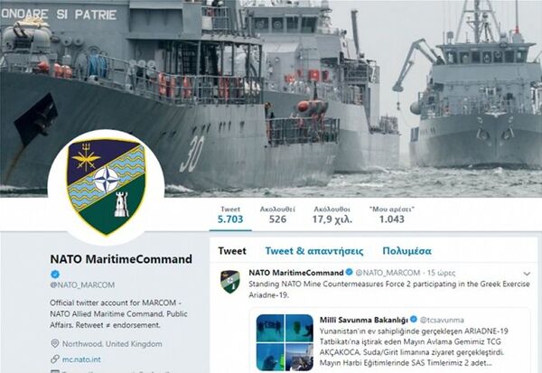 NATO'nun paylaştığı fotoğraf - Sputnik Türkiye