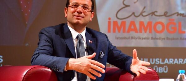 Ekrem İmamoğlu - Sputnik Türkiye