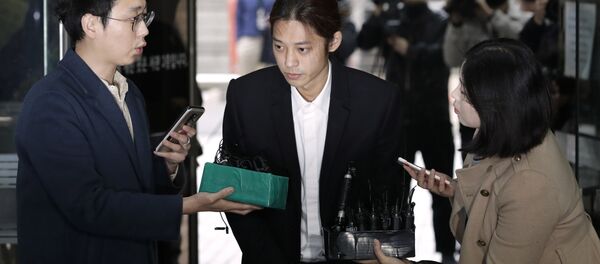 Jung Joon-young - Sputnik Türkiye