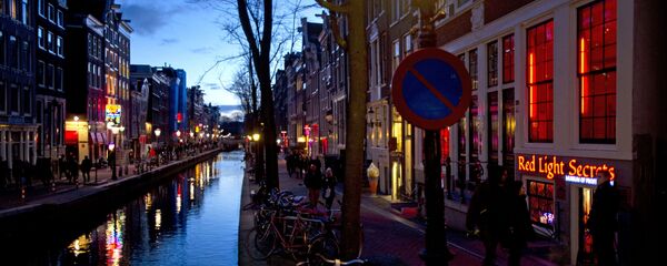 Red Light - Sputnik Türkiye