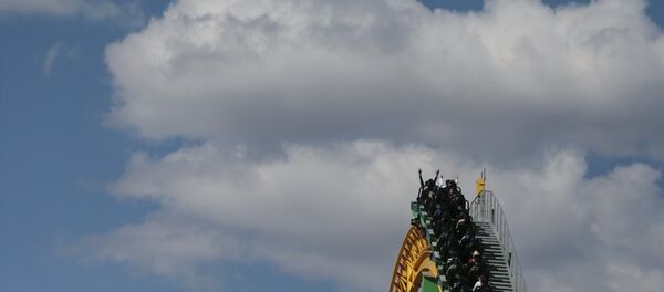 Ankapark - Sputnik Türkiye