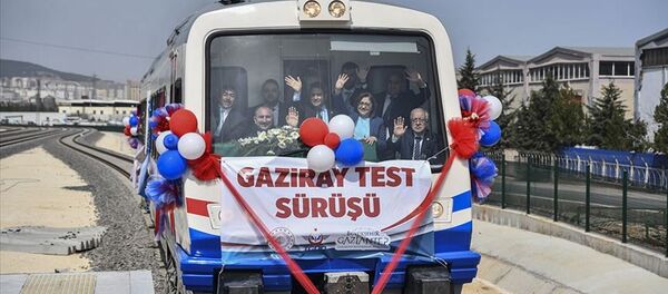 Gaziray - Sputnik Türkiye