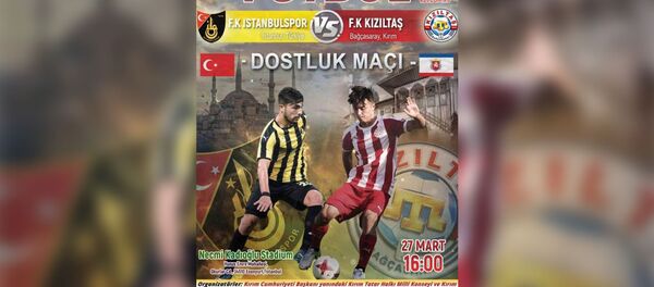 İstanbulspor - Kızıltaş Dostluk Maçı - Sputnik Türkiye